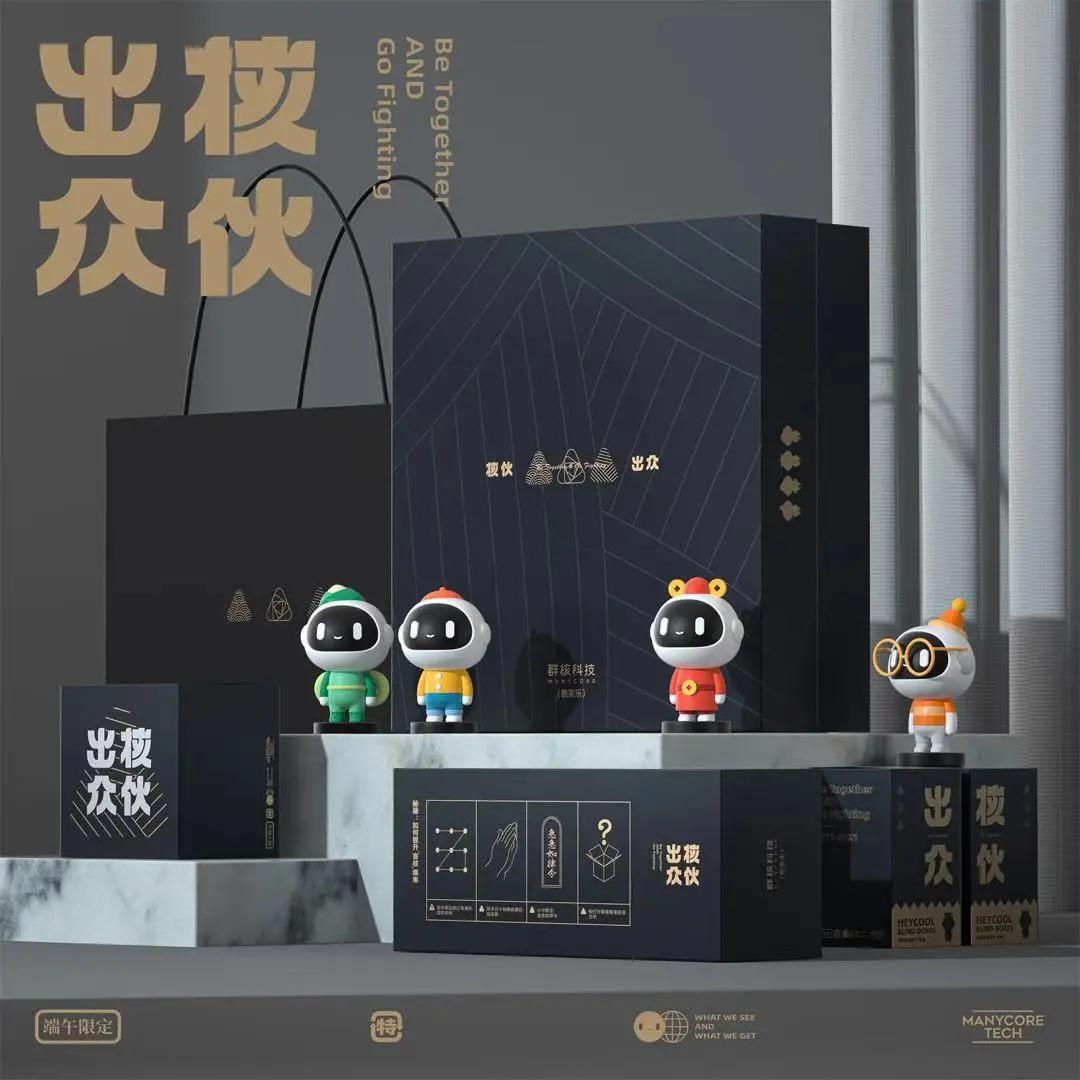 2023年互联网福利待遇,互联网大厂端午礼盒