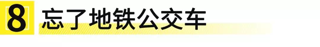 为什么买车时总有人劝你买bba,为啥刚开始买车要买bba