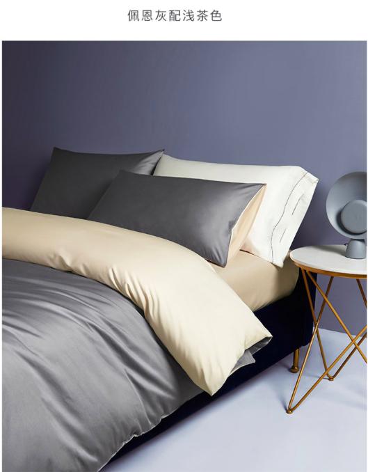 冬天可以裸睡的四件套,四件套冬季裸睡推荐