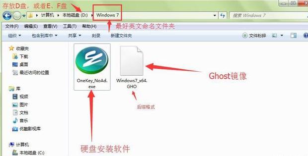 最安全可靠的电脑重装系统教程,最简单又稳定的电脑重装系统方法
