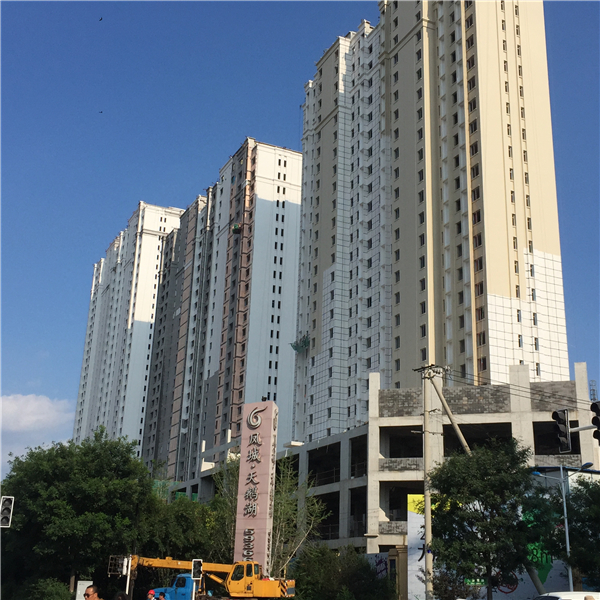 喜讯：汇亚磁砖『品质坚守诚信服务』获质检协会颁奖认可！