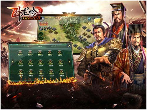 卧龙吟2019心得,卧龙吟能玩多久