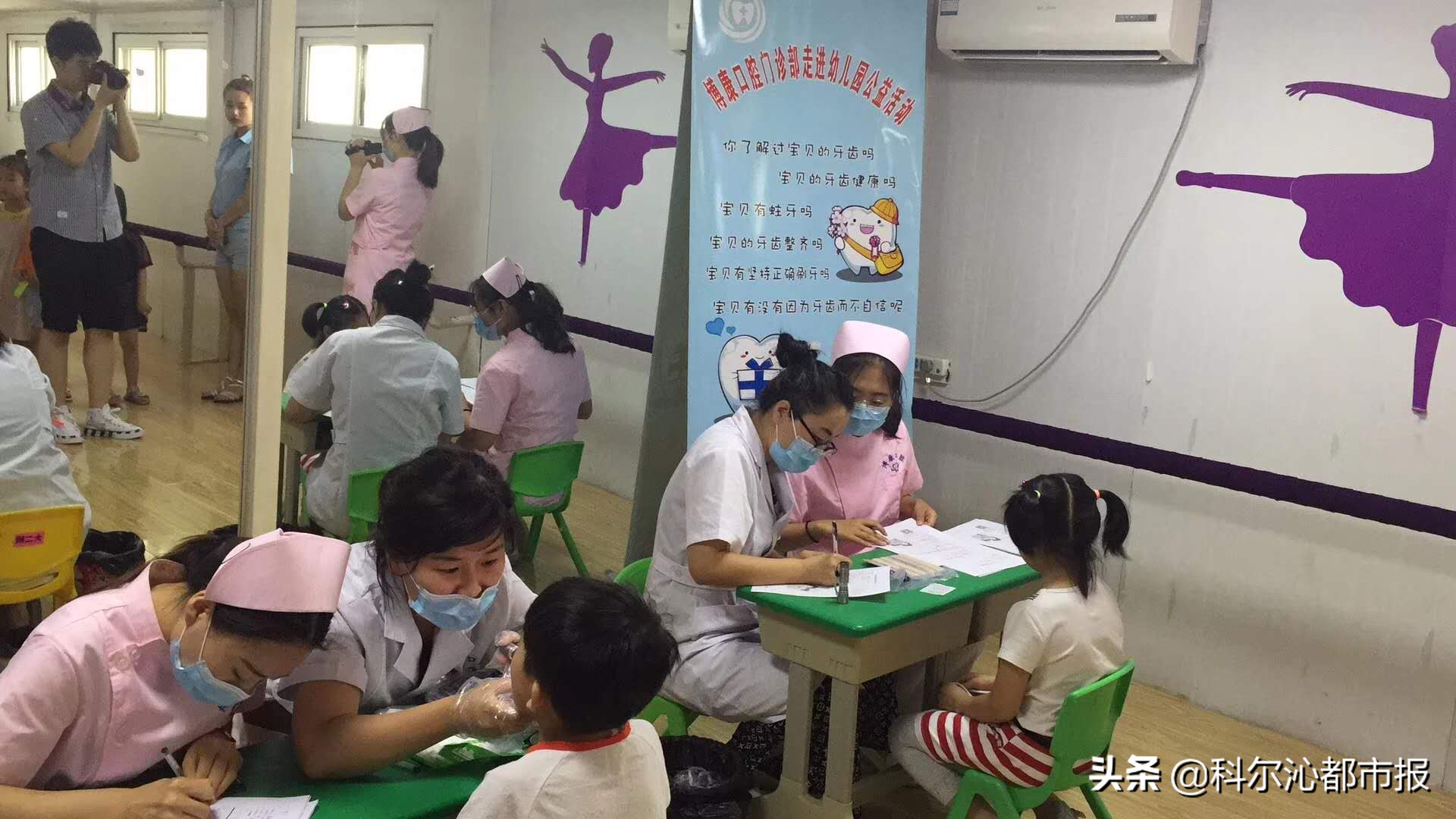 孟庆颖：技术与仁心并重