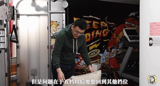 小米8h沙发和宜家沙发真实评测,小米8h沙发深度评测