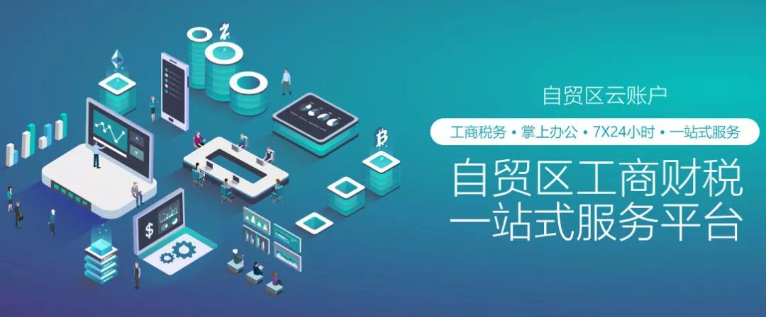 房租发票是专票合适还是普票合适,正式购房发票一般是专票还是普票