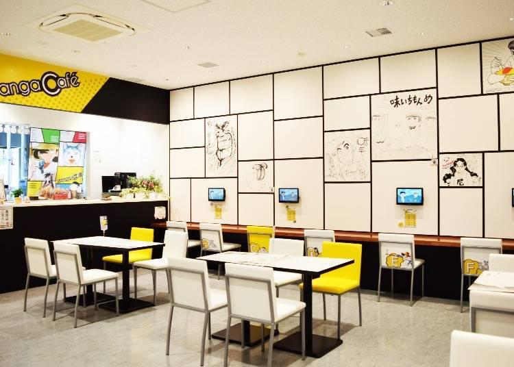 来场漫画文化巡礼吧！珍藏无数手稿的秋田县横手市增田漫画美术馆