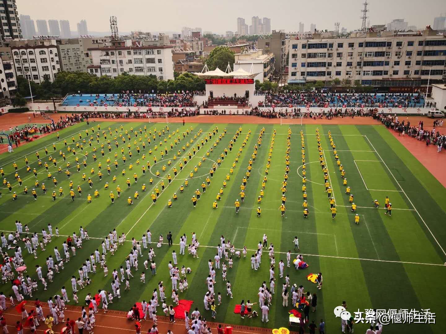 大事早知道！数千偃师人即将齐聚在这里！