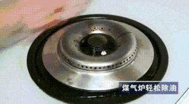 怎么清洗油烟机油污妙招图解,怎么清洗油烟机油污最有效