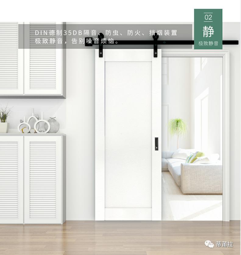 帝莆拉斯儿童门淘宝线上店铺正式上线啦