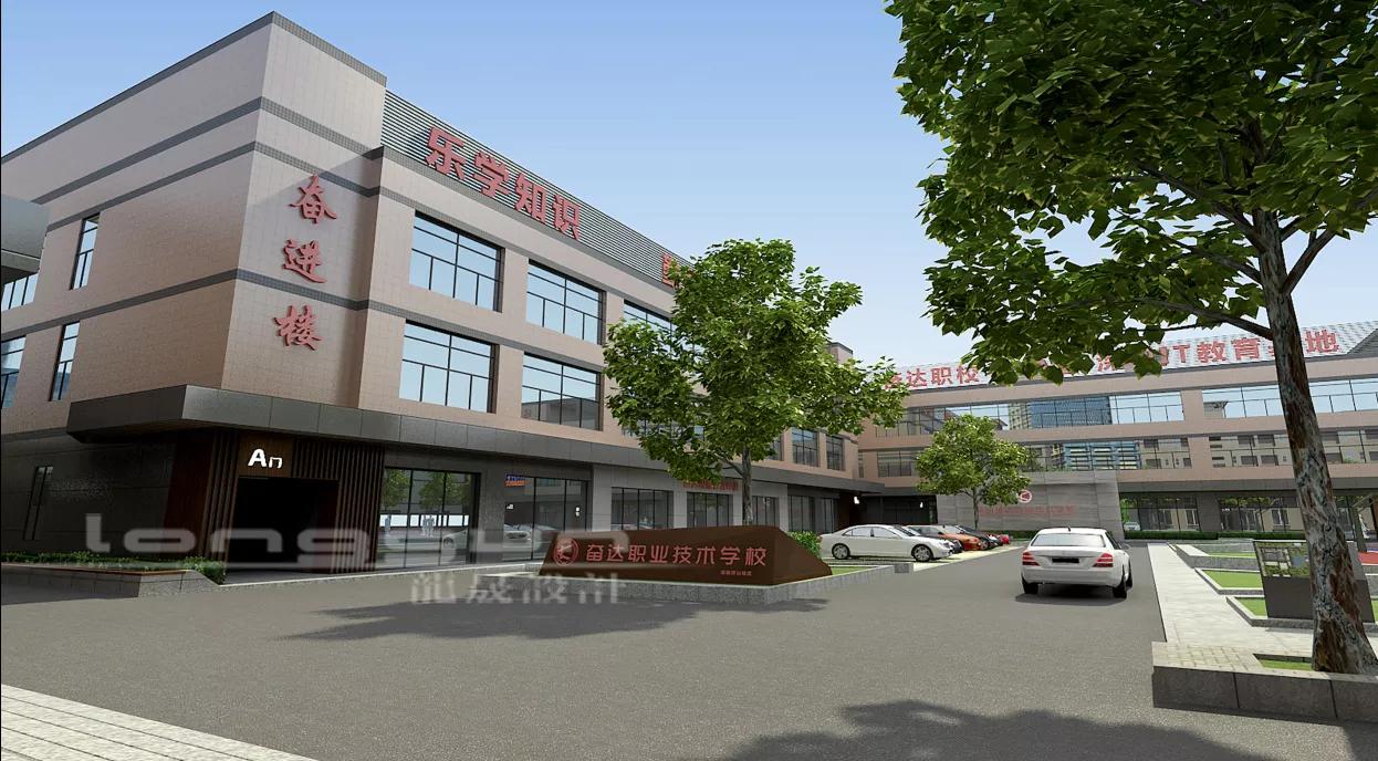 坪山奋达和宝安奋达区别,坪山奋达好不好