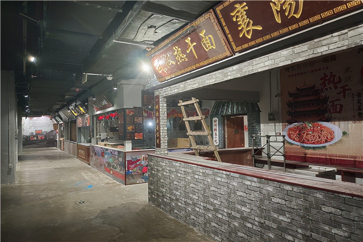 烟台市芝罘区烟台街商铺网红街，为您带来售楼电话