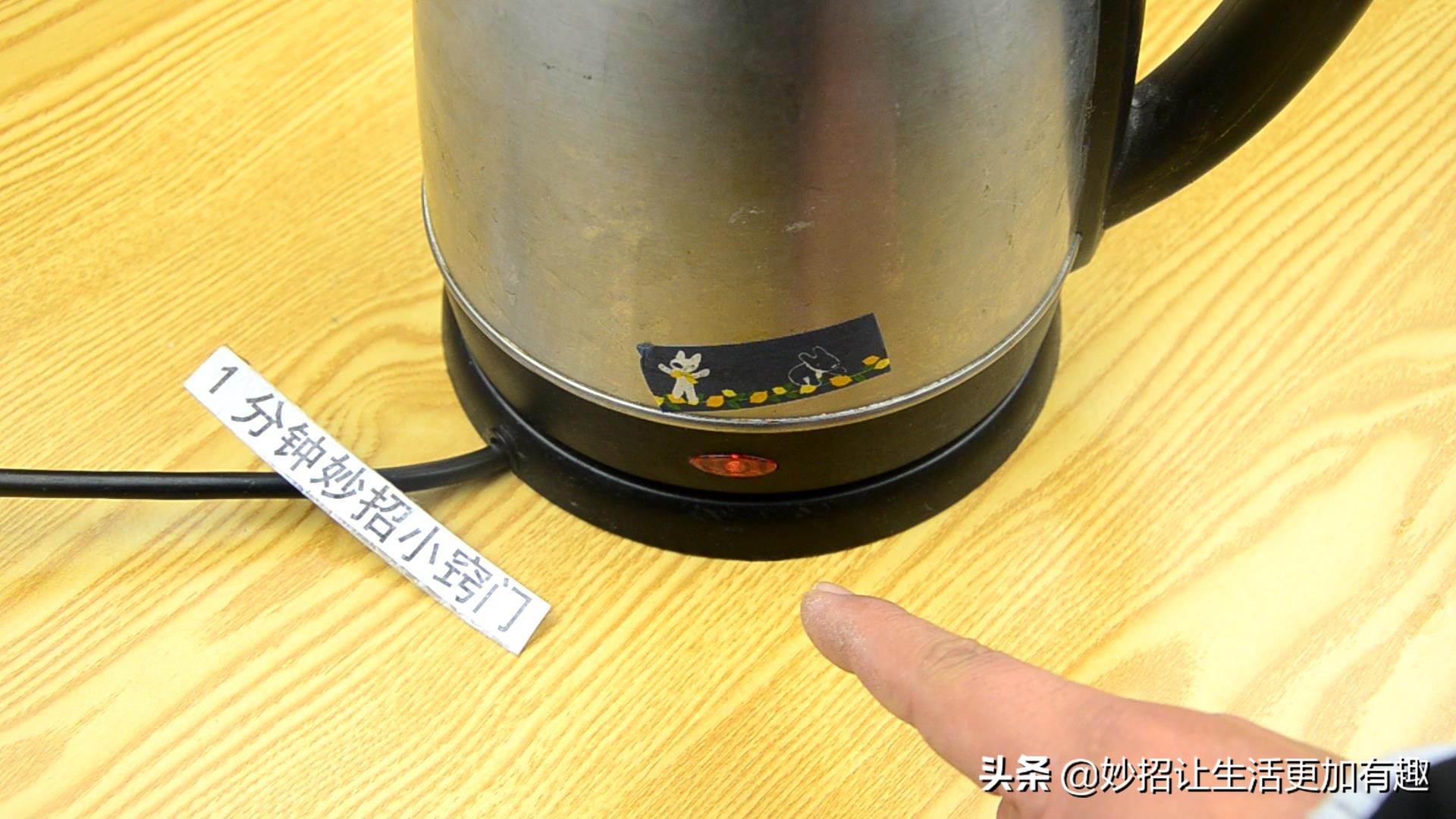 电壶烧坏了怎么修,电动烧壶器坏了怎么修