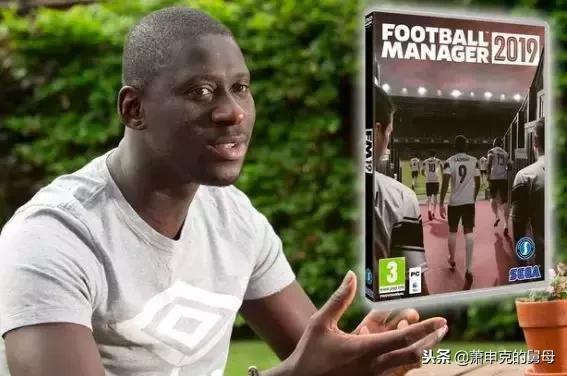 足球经理2019用哪个模式玩,足球经理2019好用的战术
