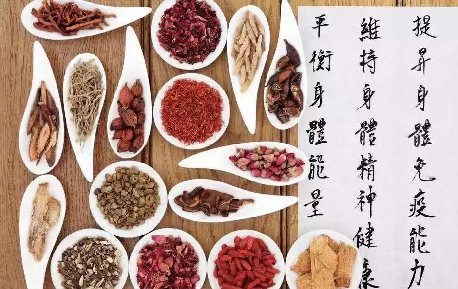 湖南省妇幼保健院中药房,淄博妇幼保健院中药房