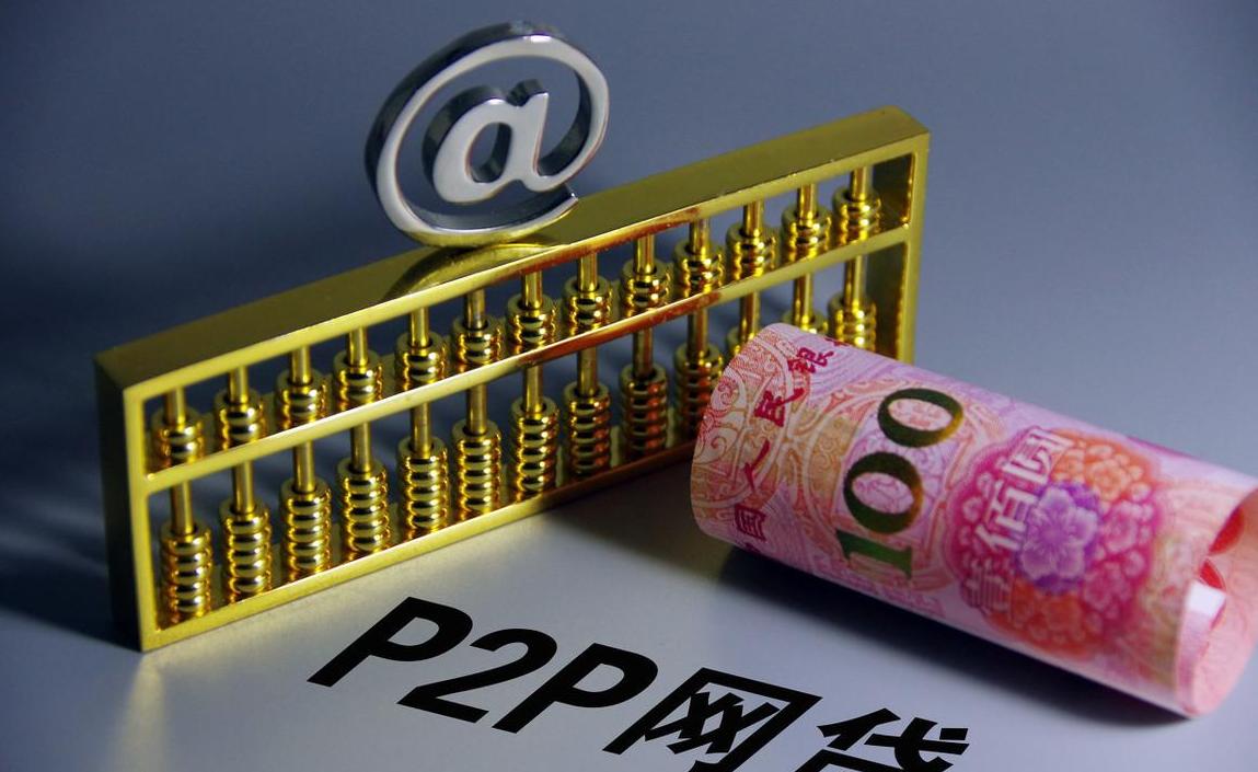 网贷其实就是不折不扣的资本运作,网贷创业的有利之处有哪些