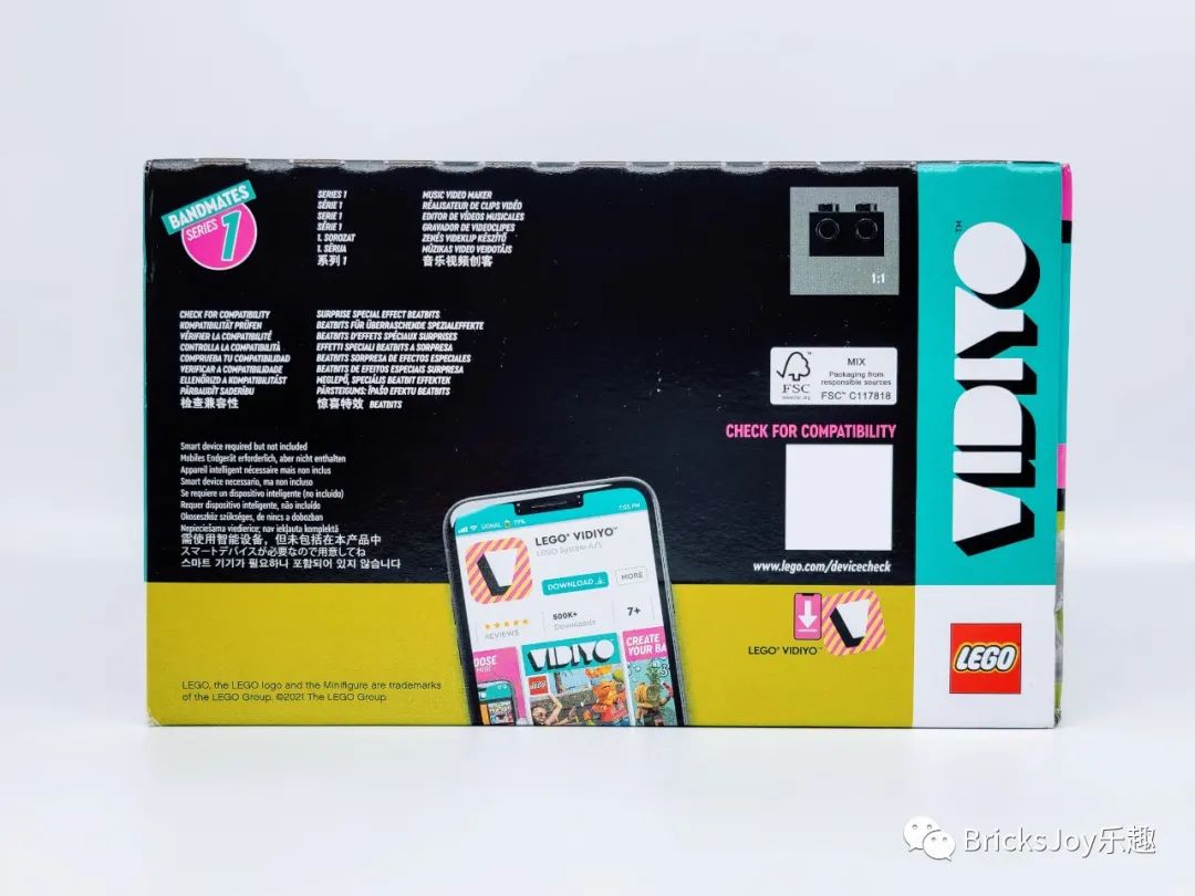 「VIDIYO」一季让人又爱又恨的抽抽乐