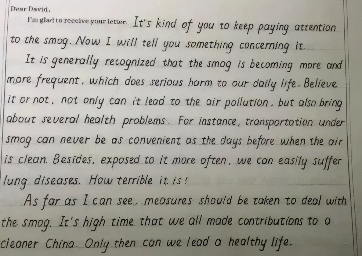 奶酪字体在高考真的会被禁用吗,为什么用奶酪字体考试会被扣分