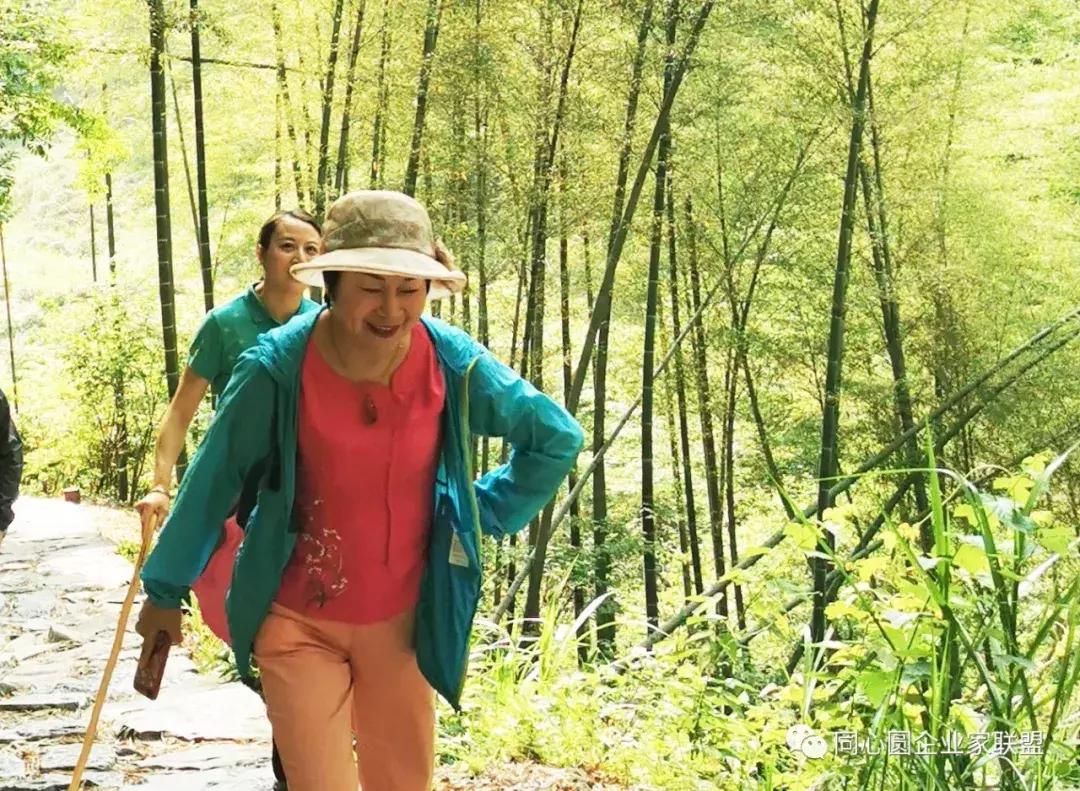 同心圆企业家联盟年会,同心圆企业家读书会