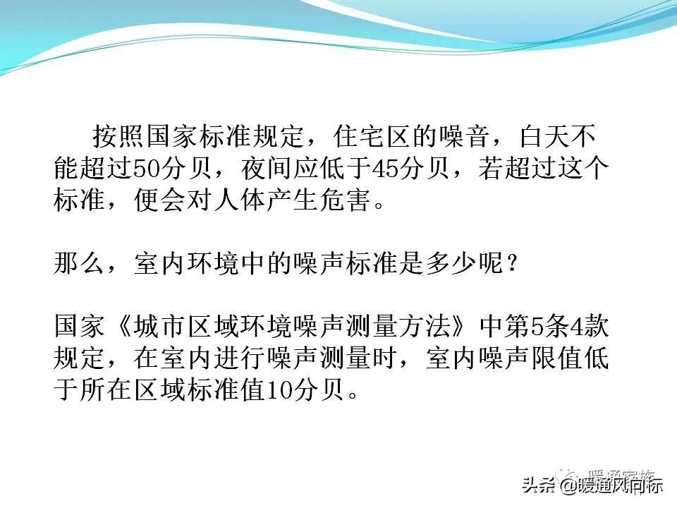 中央空调一拖5布线图解,中央空调的五个模式图解