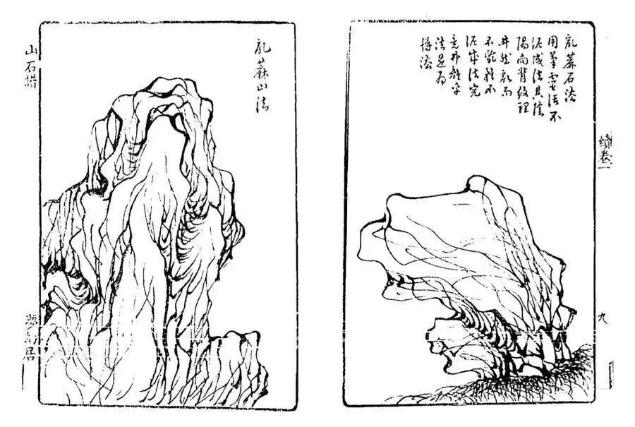 山水地质学与中国绘画讲的是什么,观往知来