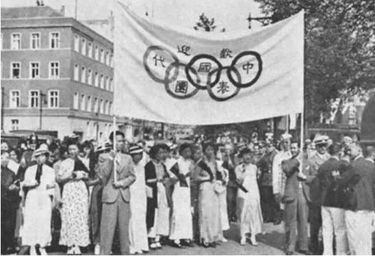 回顾三十年前的国足,国足80年前