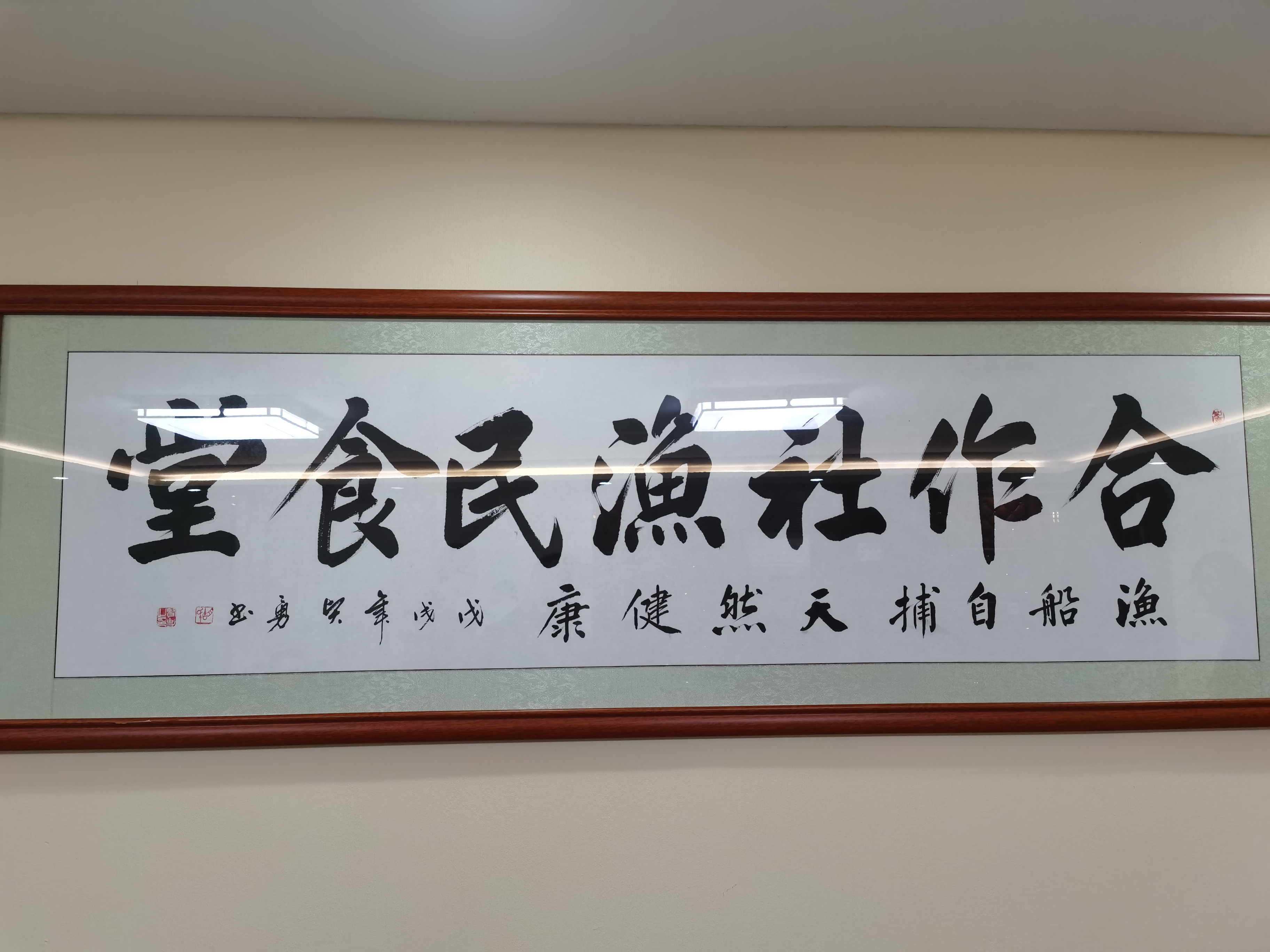 路易十三能喝出2500多种味道,和深圳朋友喝白酒