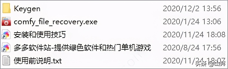 windowsfilerecovery恢复文件教程,filerecovery如何使用