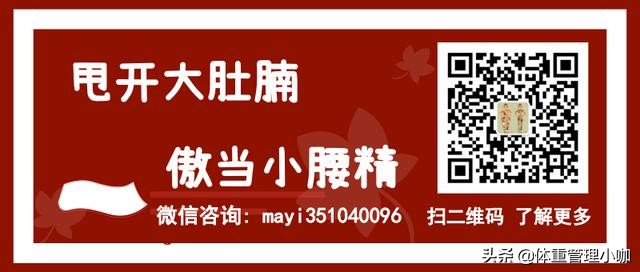 聊聊益生菌,女性益生菌和肠胃益生菌一起服用