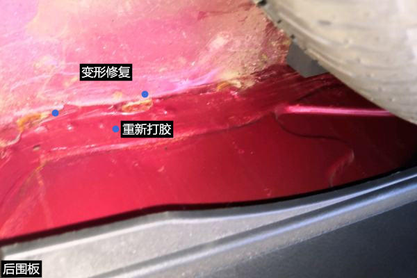 事故车未修复出售06年日产骐达,广东几千块轻微事故二手日产骐达