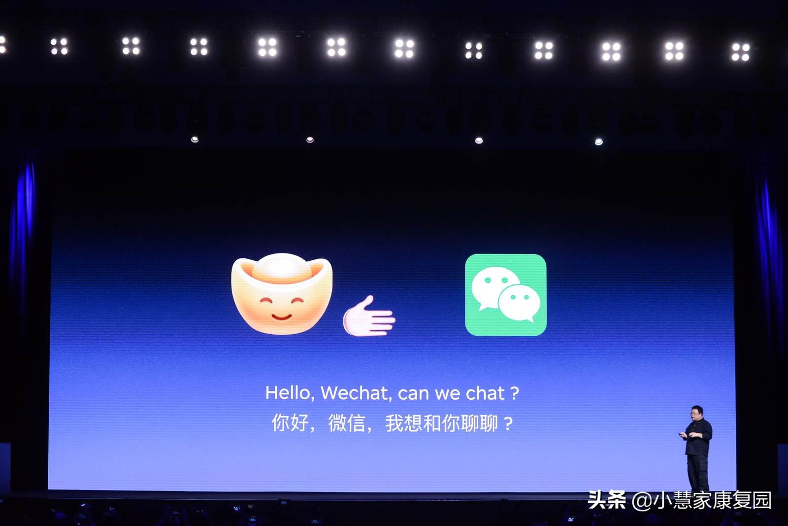 立木大叔侃：“土包子”聊天宝VS“贵族”微信