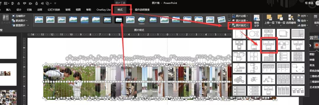 怎样制作ppt图片模板,大量图片怎么制作ppt