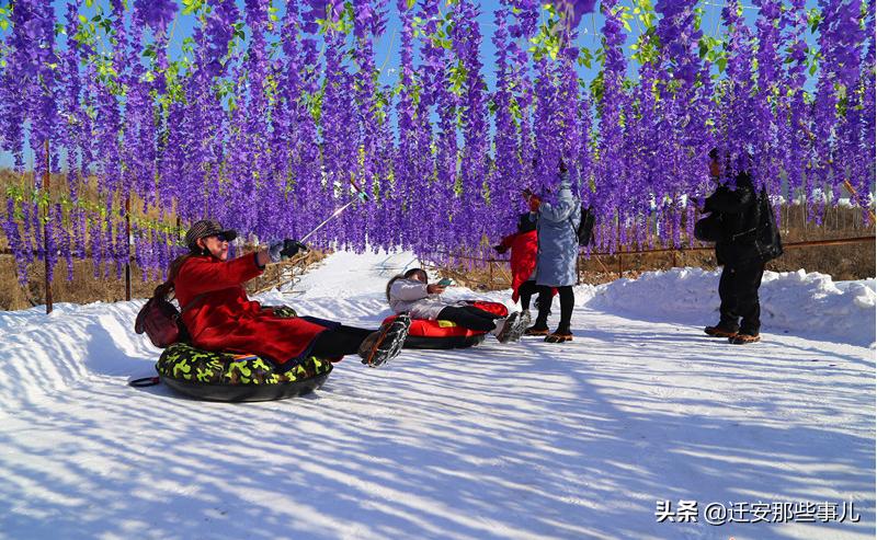 冰雪秀润景如画,行稳致远民安健