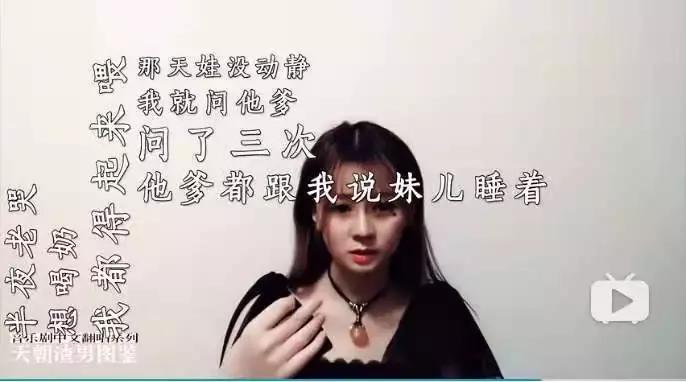 现实中真实的渣男故事,十大渣男真实故事