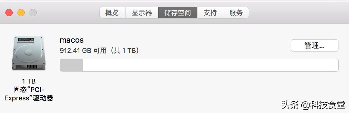 闲鱼上1400二手macbook,闲鱼买2015款macbookpro避坑