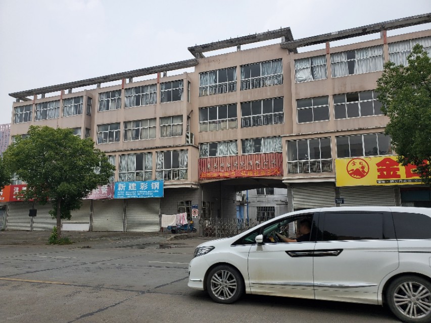 嘉善疫情现在属于什么风险区,嘉善对疫情过后有什么规划