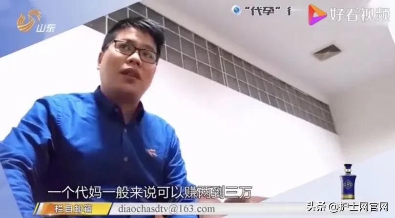 郑爽被曝代孕、弃子!震惊医护圈:“女人的子宫,不该被买卖!”