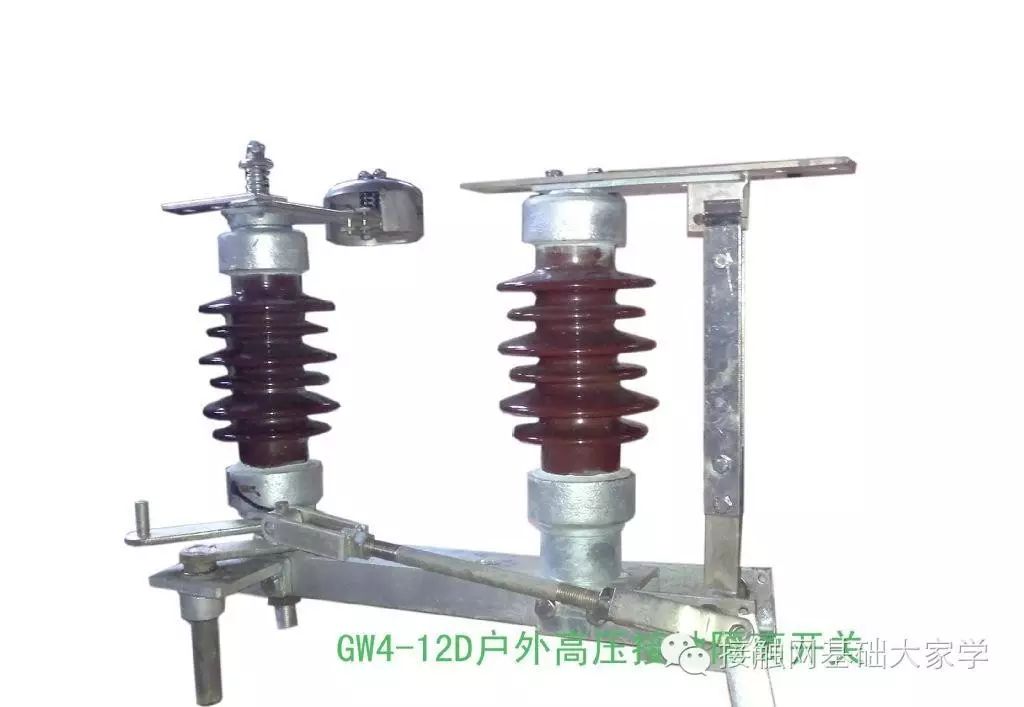 什么是隔离开关和断路器,什么是隔离开关及作用