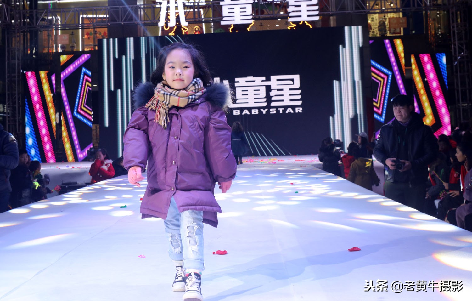 京山小童星拉丁舞,国内知名的儿童模特学校