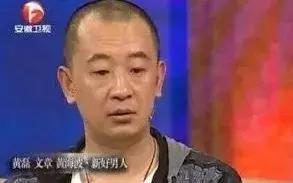 在线算卦,TA们才是真正的毒奶本奶吧?