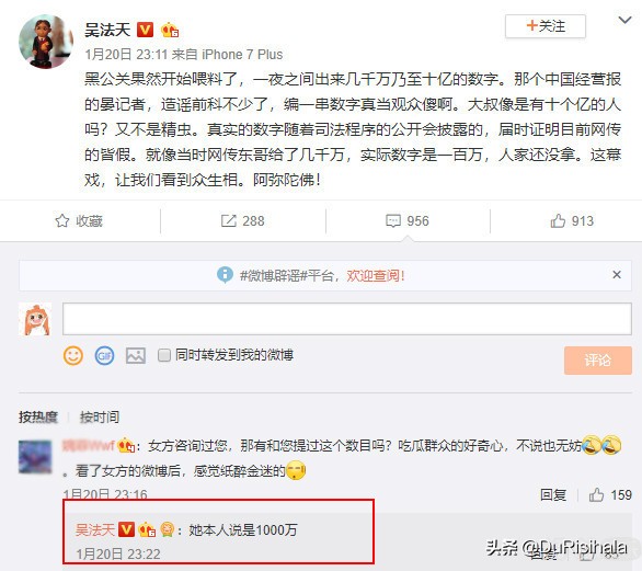 渣男遇到拜金女完整视频,渣男遇上拜金女