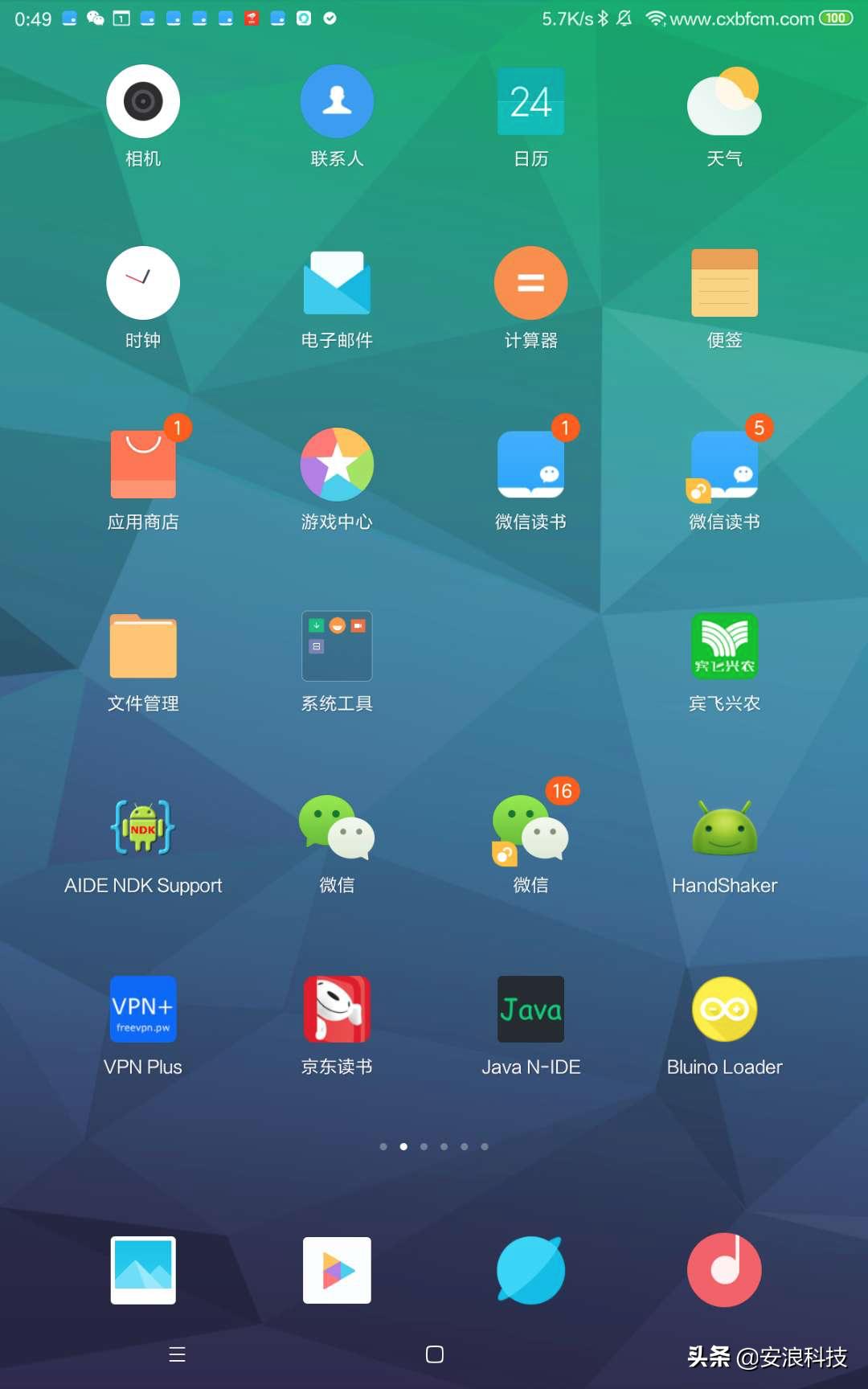 华为手机不支持分身怎么办,华为手机不支持多屏协同