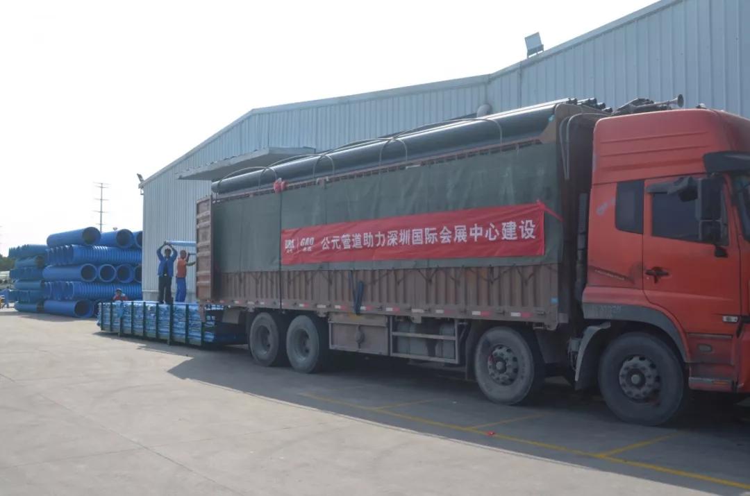 公元助力伟大建筑匠心共塑地标经典