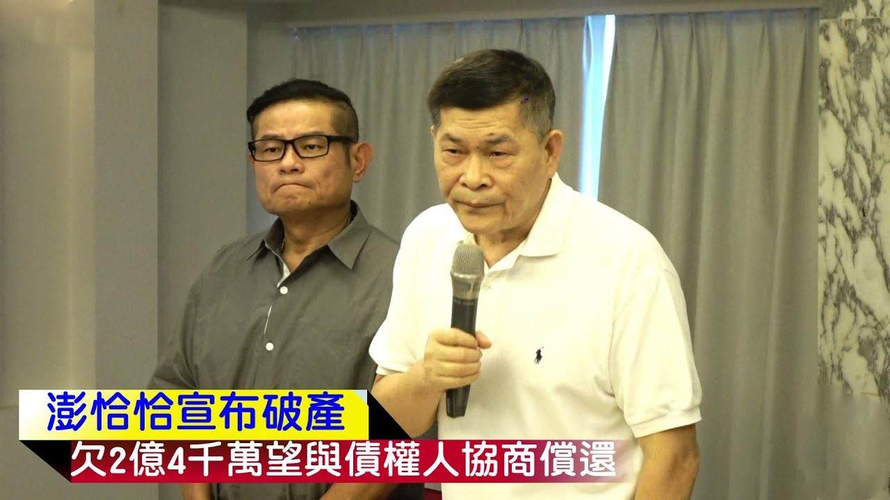 家有仙妻四位主演今日现状,家有仙妻所有演员名单