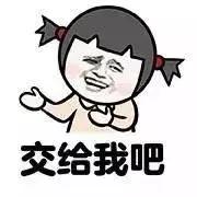 【山野大横断】无敌剧透：老人与山|购书优惠中