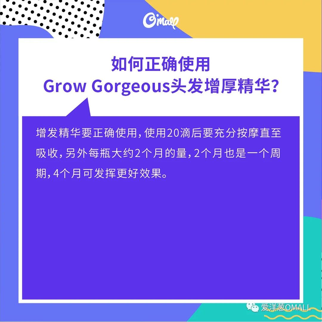 洋葱剥皮剥到哪就不用剥了,一层一层剥洋葱的正确方法