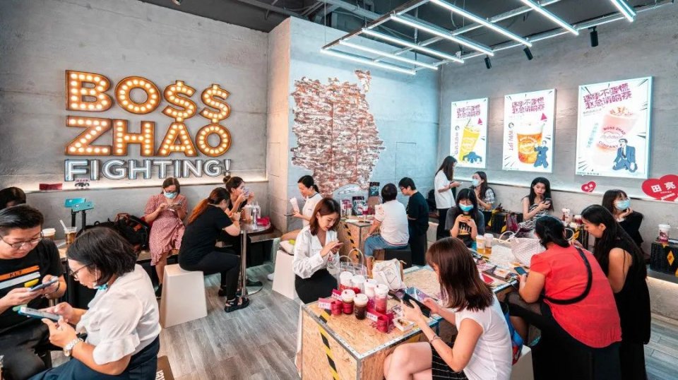 济南芝士厚乳茶,三里屯芝士厚乳茶