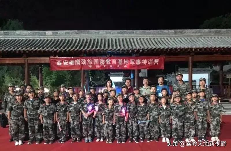 雄鹰劲旅国防教育基地军事特训营2020掠影