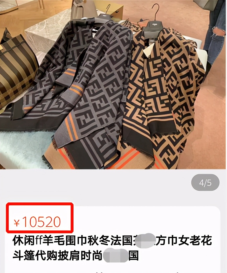 范冰冰最近出席活动照片一身西装,范冰冰一袭绿裙现身机场