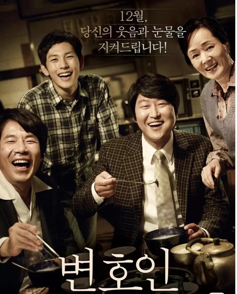 韩国揭露人性的经典电影在线观看,韩国人性残暴电影完整版