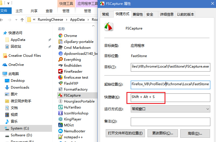 如何提升电脑操作效率,如何能更好的掌握电脑操作